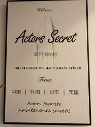 -演员的秘密·皮肤管理