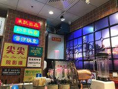 -美芝莲(领展购物广场中关村店)