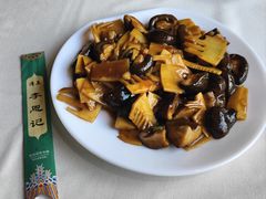 -李恩记清真水饺(北电大厦店)