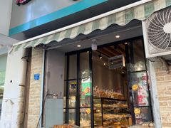 门面-宏发红西饼屋(天津路店)