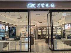 -万达广场(巴南店)