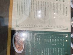 -麦奀云吞面世家(中环店)