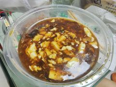 -北大地皖峰饭馆