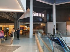 -乐体健身(大悦城店)