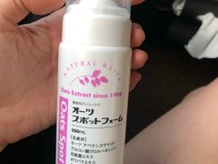 -酷宠动物医院(天通西苑店)