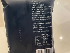 -Abercrombie & Fitch(天环广场店)