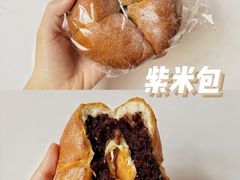 -玥儿弯弯手作烘焙(中海国际社区御城店)