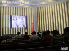 -海淀教堂教堂婚礼