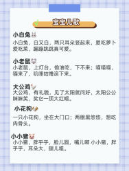 -童谣里医疗级月子中心(独栋湖景店)