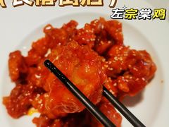 左宗棠鸡-马凯餐厅(长椿街店)