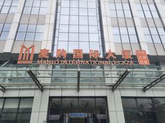 -新励成演讲口才培训(济南市中学训中心)