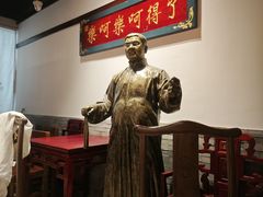-添萬囍·天津三鲜捞面(天河城店)