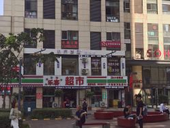 -小齐发型Star~salon