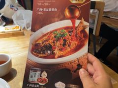 -桂小厨广西菜(印象城店)