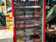 -盛世桃源(群力店)