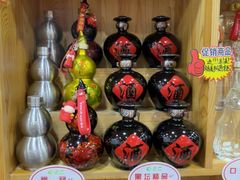 -屯老二农家铁锅炖·行业领军者(梅江店)
