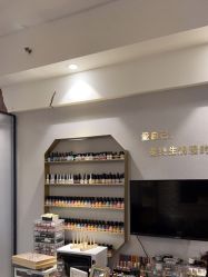-雪儿·YuKi美甲美睫皮肤管理Salon