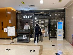 -美豪丽致酒店(广州东站店)