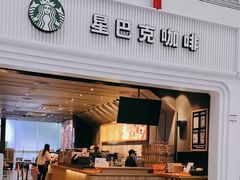 -星巴克(深圳北站B5检票口)