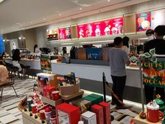 -星巴克臻选(珠海富华里店)