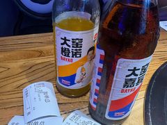 -山河屯铁锅炖·非遗铁锅炖(华强北店)