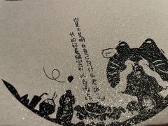 -烤匠麻辣烤鱼(万象城店)