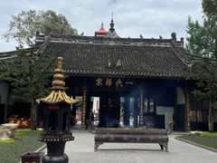 -宝光寺