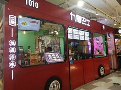 -7mall美食潮地标