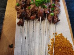 牛肉串-山石榴·贵州菜(丰盛里店)