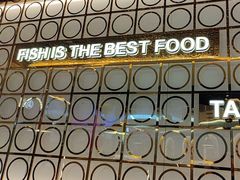 -江南鱼捞(北仑银泰城店)