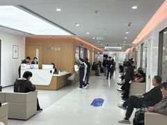 -优诺口腔(华东总院)