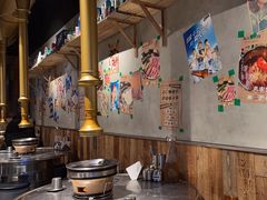 -韩山葵烤肉(太古里店)