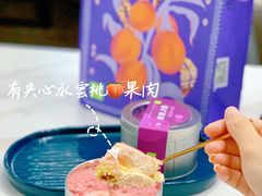 -奈雪的茶(海上世界店PRO店)