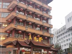 -千岛湖鱼味馆(十字街总店)