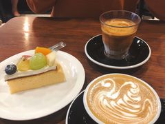-black rainbow coffee