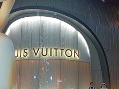 -上海尚嘉中心
