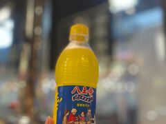 -生火火·小炉子炭烤(金楠天街总店)