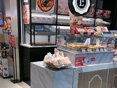 -莉莲蛋挞(日月光店)