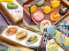-稻香村(观前街店)