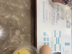 -爱康国宾体检中心(福田分院)