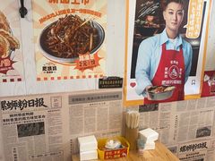 -柳州肥姨妈大骨螺蛳粉(东靖路店)