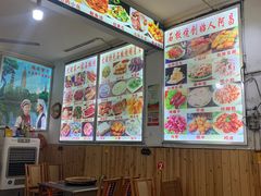 -阿昌白族石板烧·菌锅(大理古城店)