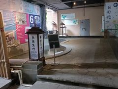 -汇雅温泉
