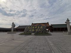 -横店圆明新园