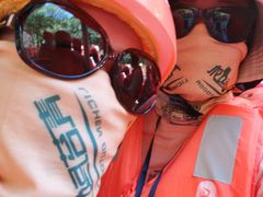 -雅鲁激流探险漂流