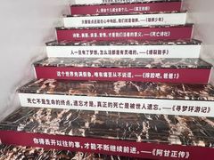 -曹杨影城(曹杨店)