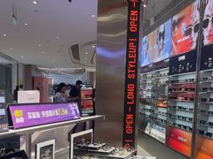 -LOHO眼镜(北京合生汇店)