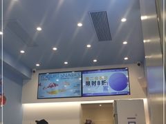 -一只酸奶牛(春熙路店)