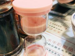 -双喜老铺(人民广场店)