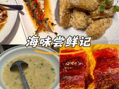 -院里寻菜·精致庭院菜(观沙岭店)